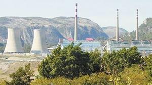 300MW CFB