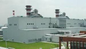Clase 600MW