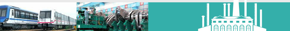 Equipo industrial